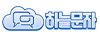 푸터로고