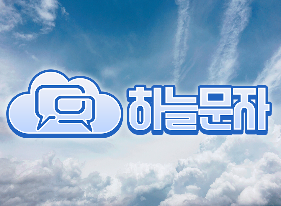  메인배너이미지